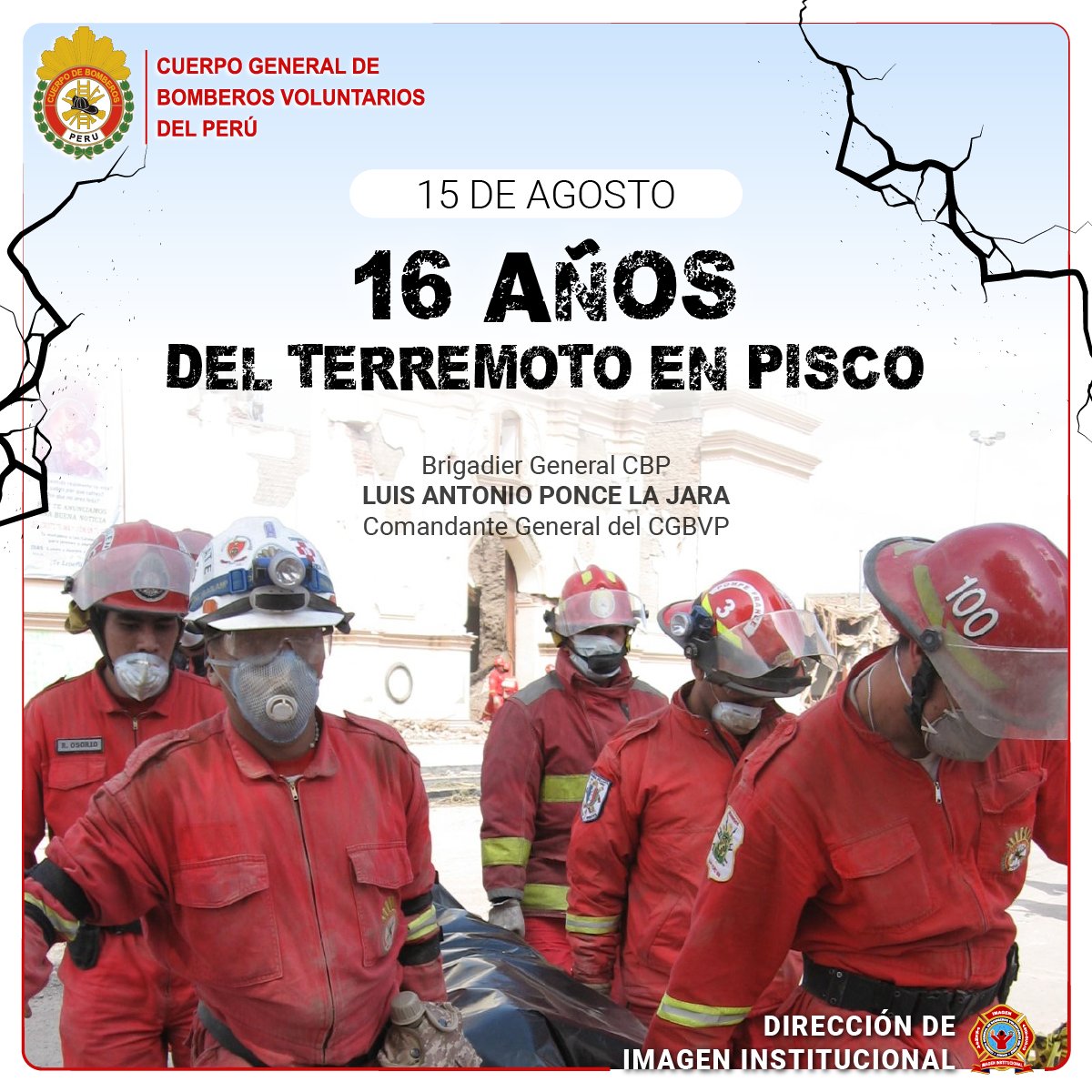 Hace 16 años, un día como hoy, ocurrió el último evento sísmico de gran magnitud en nuestro país; el terremoto de Pisco de 7.9 de magnitud que dejó un saldo de 600 fallecidos, más de 434 mil personas damnificadas y un total de 93 mil 708 viviendas entre destruidas e inhabitables.