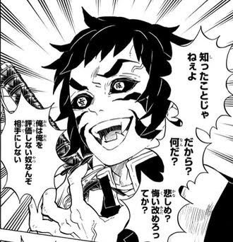 risu_DR's tweet photo. 最近の俺の思考がこれ。 https://t.co/mNLVMI9r7V