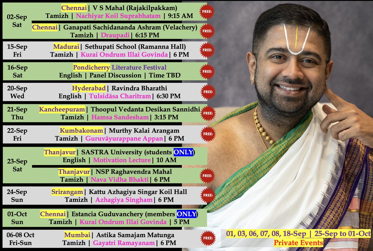Dushyanth Sridhar tweet media