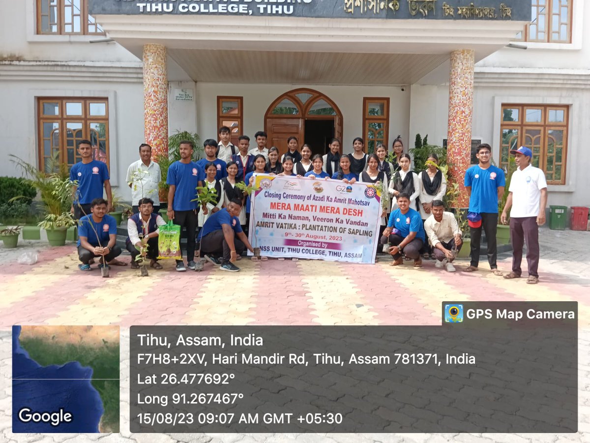 NSSTihuCollege's tweet photo. As a part of the closing ceremony of #AzadiKaAmritMahotsav, #MeraMaatiMeraDesh programme was undertaken by planting sapling
#NSSIndia #NSSAssam #IndependenceDay2023 #MeraMaatiMeraDesh
#AzadiKaAmritMahotsav
@NSSIndia @nss_rdguwahati @YASMinistry @PMOIndia @ChiefMinisterofAssam https://t.co/2Zrj1kbT5G