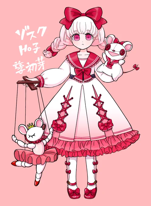 ゾスク子 気持ちだけパロディ元ゲーム内の立ち絵風だけどわかんなくなってきたよ～～～!ちゃんとしたディスプレイは後日 