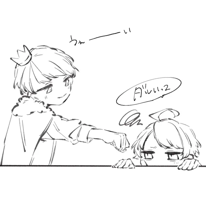 よき(n) 