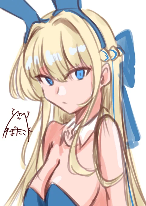 今日はここまでおやすみなさいまし 