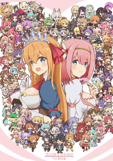 誠に申し訳ございません...! アユミがガチで消えるという失態をやらかしてしまいました....!こちら修正版です! 