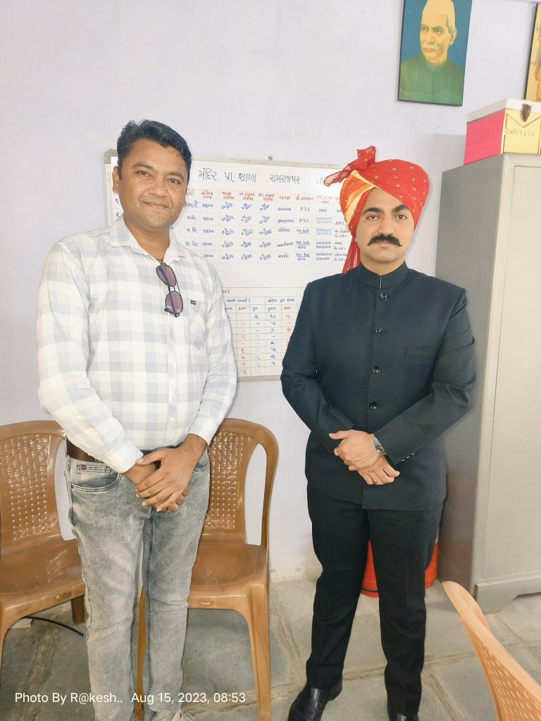CRC_BHALGAMDA's tweet photo. મારો દેશ...મારું સ્વાભિમાન.....
સ્વતંત્ર ભારતના 77 માં સ્વાતંત્ર્ય દિન નિમિત્તે ક્લસ્ટરની રામરાજપર પ્રા. શાળામાં તાલુકા કક્ષાના કાર્યક્રમની ઉજવણી કરવામાં આવી. જેમાં માન. @SDMLimbdi શ્રી યોગરાજસિંહજી જાડેજા સાહેબ હસ્તે ધ્વજવંદન કરી રાષ્ટ્રધ્વજને સલામી આપવામાં આવી...
@CollectorSRN https://t.co/redfyOW9zT