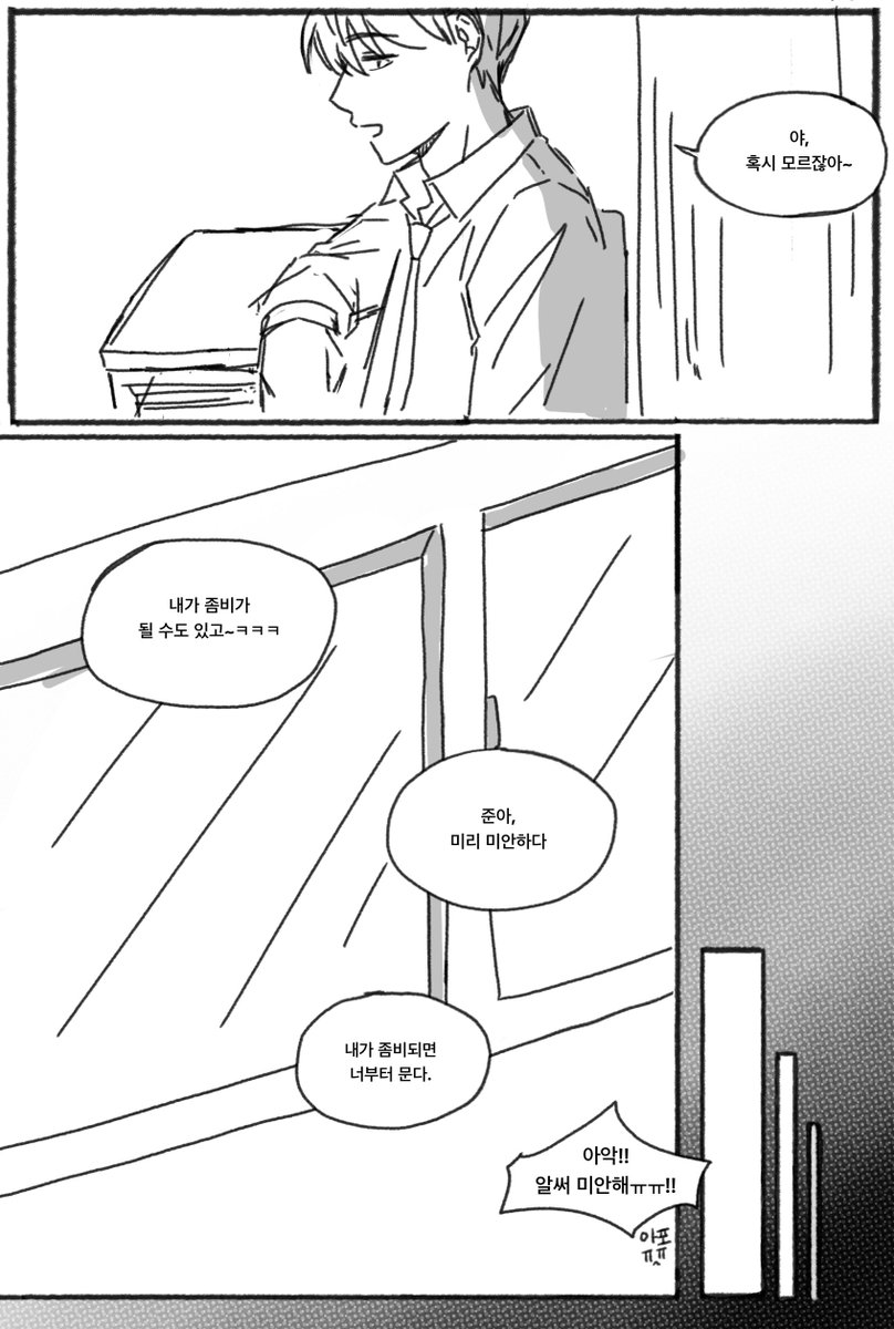 _Insama's tweet photo. #동런
(1/10) https://t.co/oljPfp3uFL