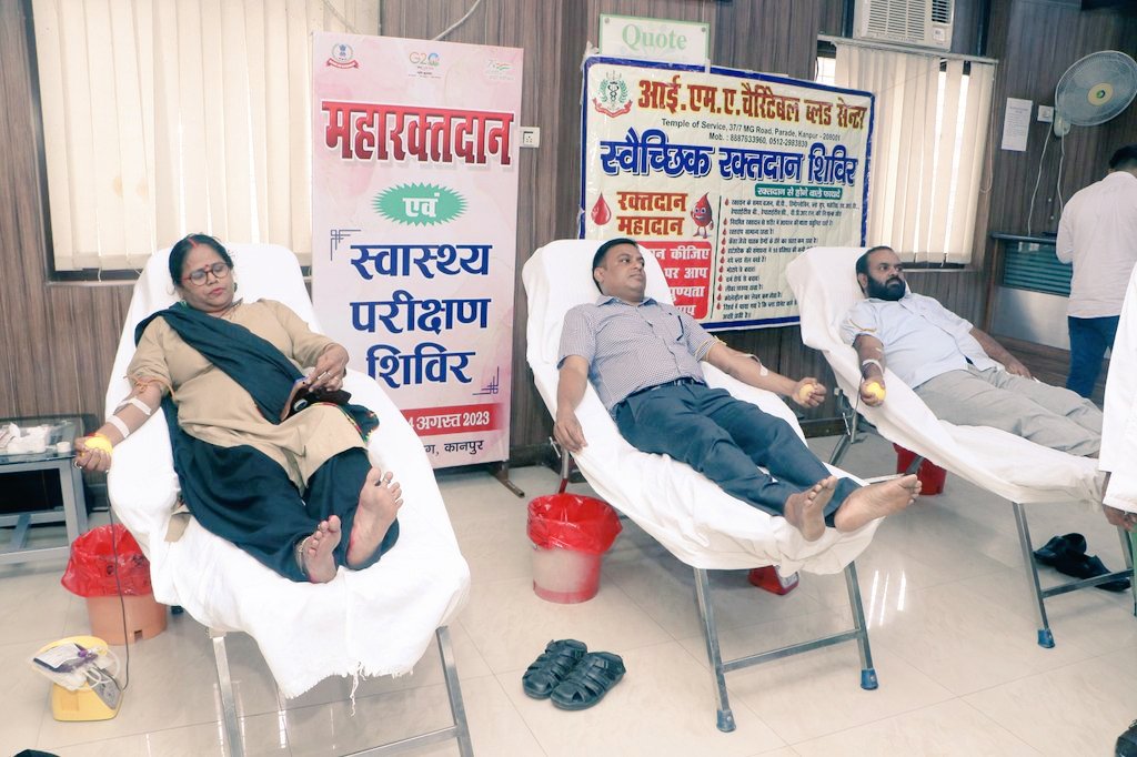 IncomeTaxUPWest's tweet photo. #IncomeTaxDept, Kanpur organized a blood donation and health checkup camp in collaboration with IMA, Kanpur &amp; Regency Healthcare, Kanpur on conclusion of #AzadikaAmritMahotsav. More than 50 employees came forward for Raktdaan and over 150 persons had health checkup. https://t.co/GY5JvypcYU