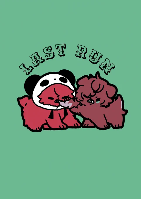 gogogo 