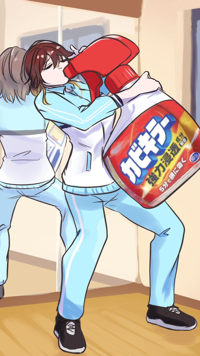 ๐ช๐๐๐๐ ๐ฐ, ๐ฐ, ๐ฐ'๐ ๐๐๐๐๐๐๐๐๐๐๐ ๅฅๆ ผใงใใ
ใฟใใชๅคขไธญใซ ๐ฐ ๐๐๐๐ ๐๐๐๐ ๐๐๐ ๐๐๐
๐ถ๐ ๐๐ ๐๐ ๐๐ ๐๐๐ ๐๐๐ ๐๐๐๐๐๐ ใปใใใคใ
ๆฐใฅใใฐใใใซ่ใซใซใใญใฉใผ