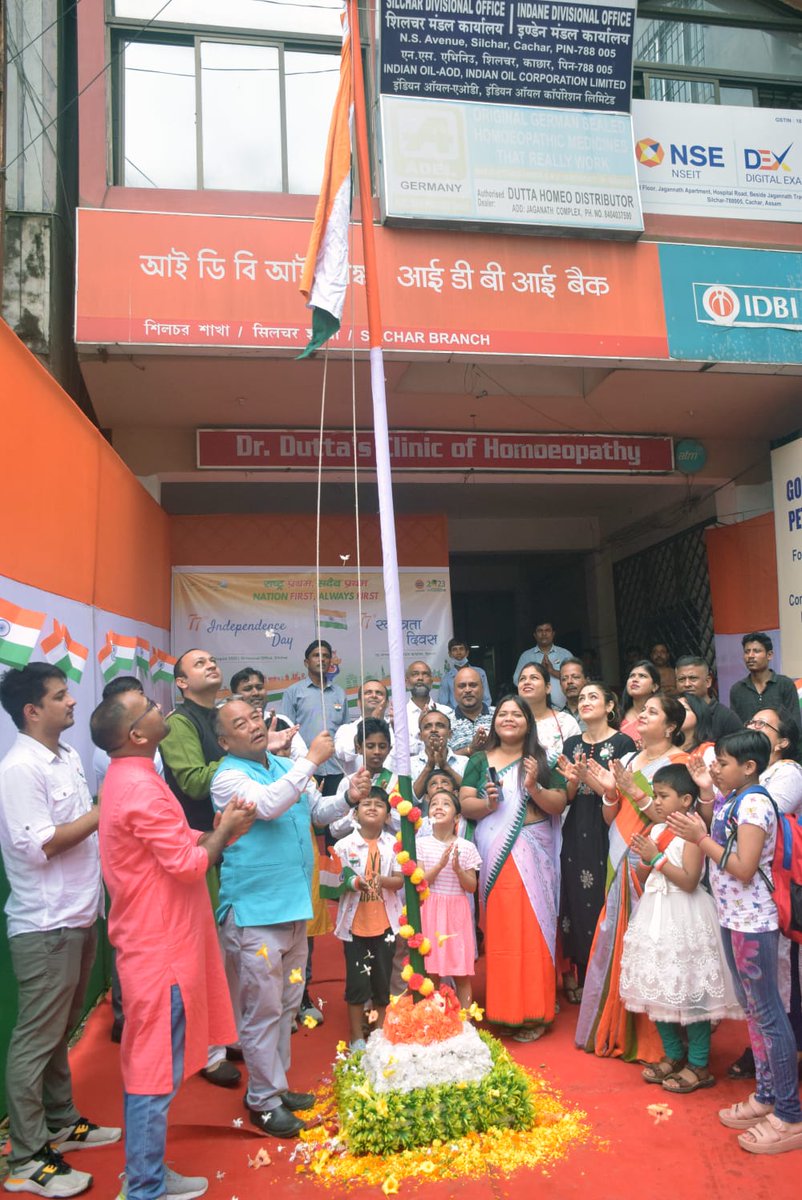 SilcharDO_IOCL's tweet photo. On the eve of 77th Independence day,  cake cutting by kids, flag hoisting and other cultural events were organised at Silchar DO. @IndianOilcl @IOCL_Assam @HarGharTirangaa https://t.co/ACOHAxZ399