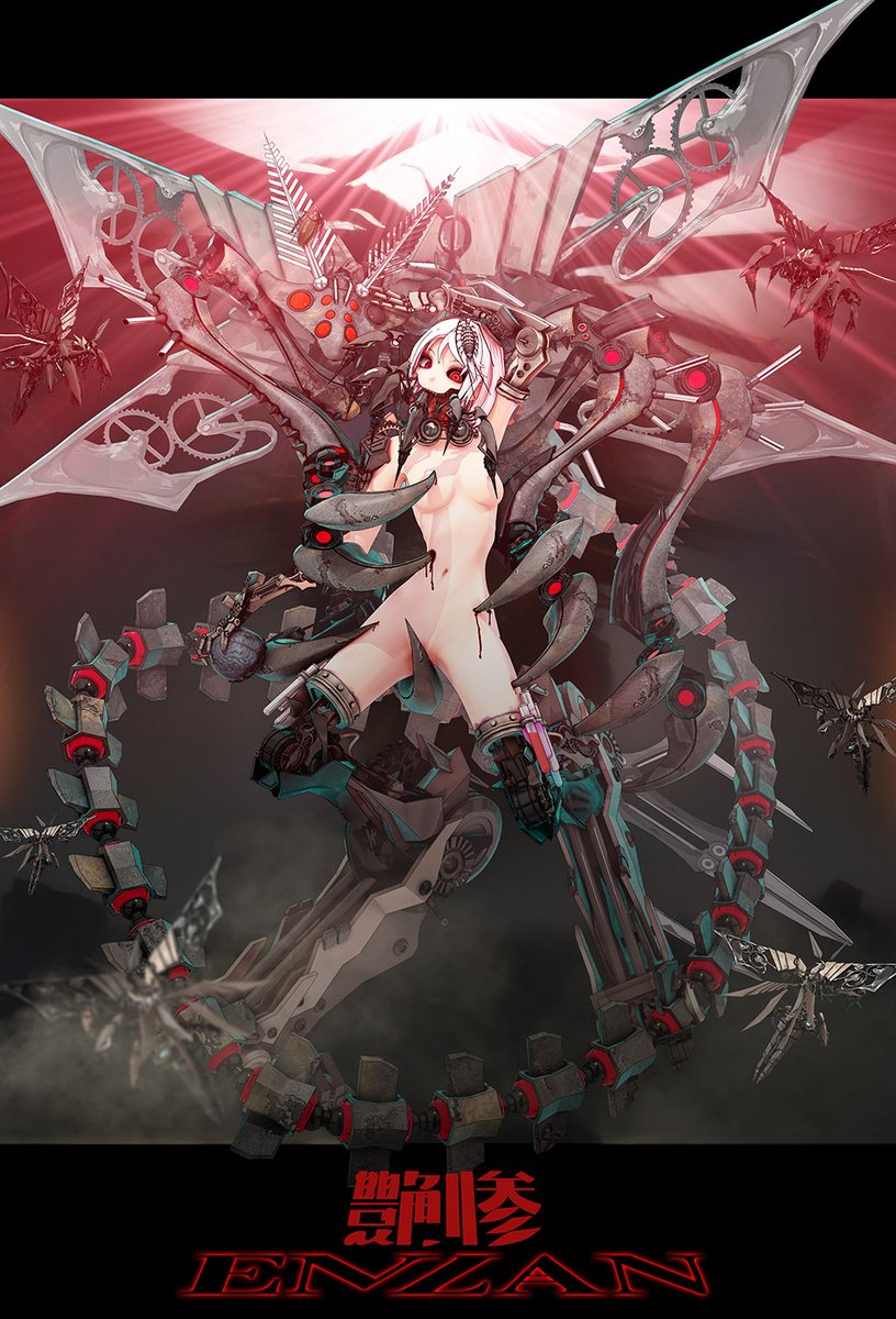 Calcium_bot's tweet photo. #ド直球に言いますがフォローしてください 
あと良かったら作った動画とか見てってください
youtubeで「細菌汚染」とか検索すると出てくるかもしれません

#シーエ #骸音シーエ https://t.co/zrE2Wlim20