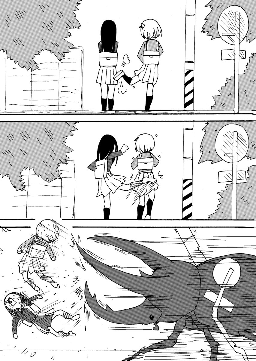 kyouen2's tweet image. リコリスop