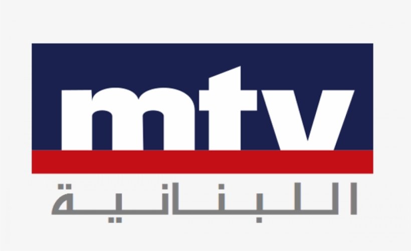 CyrilSirgi's tweet photo. مساء الحريّة.. من الMTV اللبنانية 🇱🇧 https://t.co/TUZu2QJBT9
