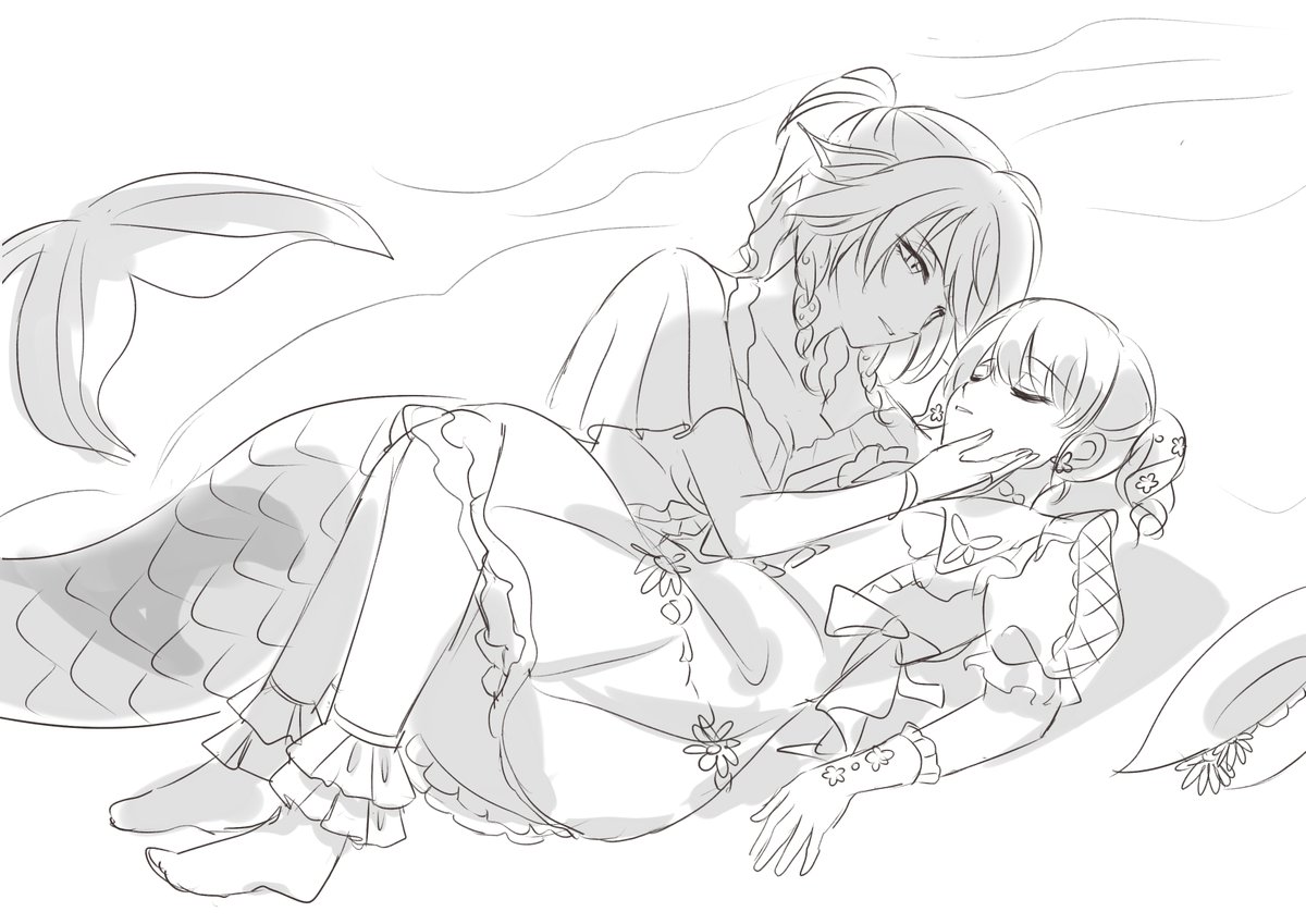 人魚姫とお姫様 