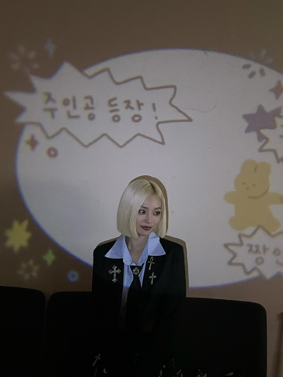 [#예은]
항상 내 편이 되어 줘서 고마워 :) 
오래 사랑하자!!!

#장예은 #YEEUN #JANGYEEUN
#퀸예은의_퀸덤퍼즐 #OurQueenYEEUN
#슈퍼벨컴퍼니 #superbellcompany #superbell #SBC