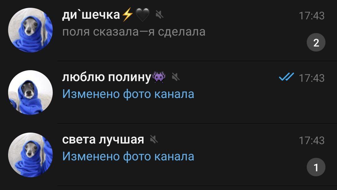 anxjaox's tweet photo. но скину последние обновки https://t.co/KCKBMYL94g