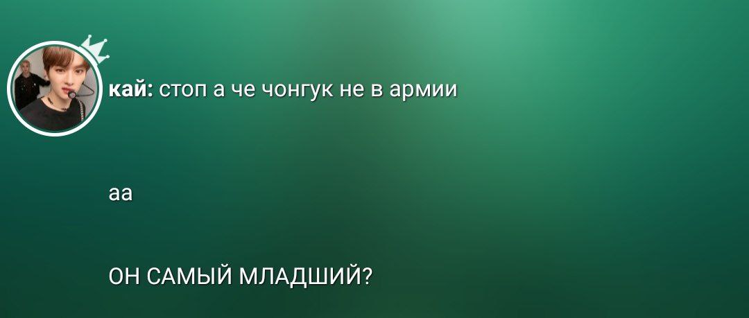 anxjaox's tweet photo. но скину последние обновки https://t.co/KCKBMYL94g