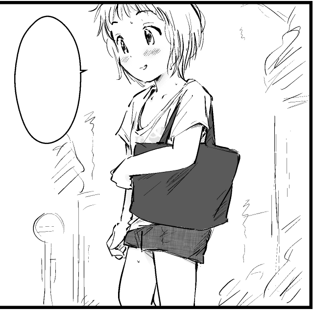 夏期講習帰り 