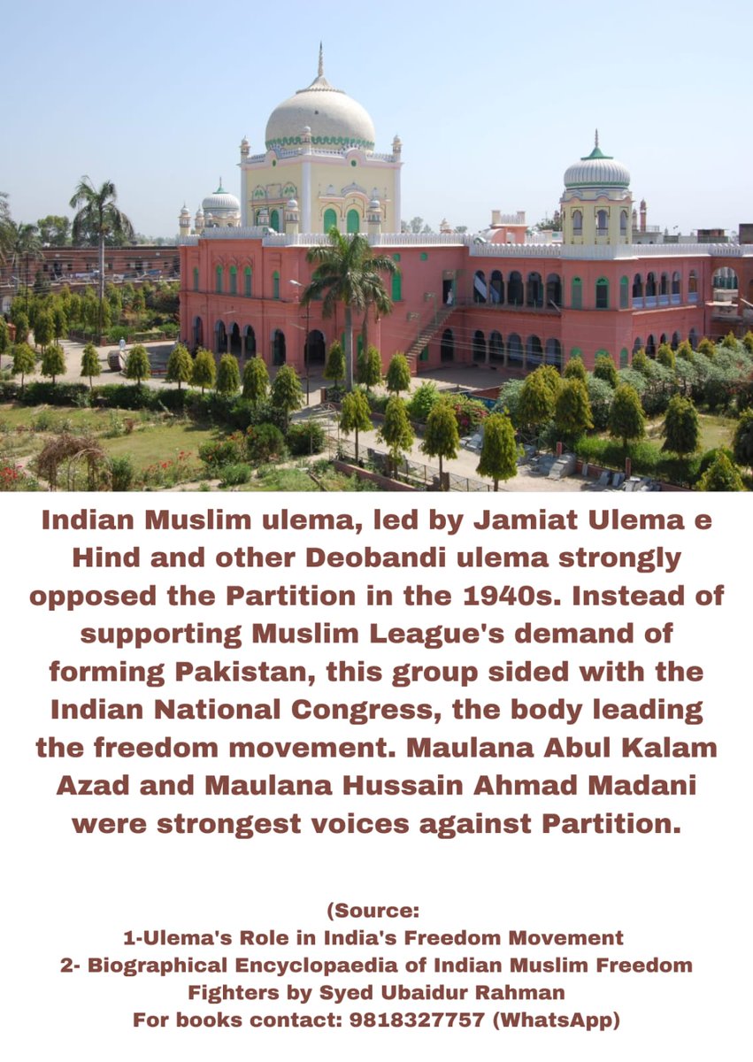 Retweet & Amplify

Indian Muslim ulema who are now termed anti nationals, opposed #PartitionOfIndia  more than anyone. They sided with the Indian National Congress n gave every possible sacrifice for the freedom of India.

Pls share it in your WhatsApp groups