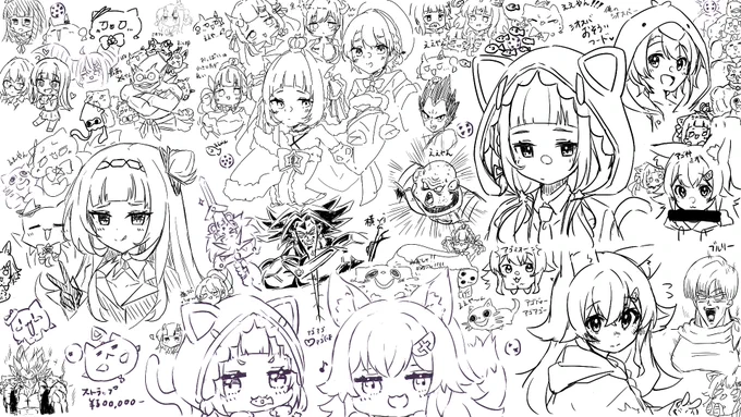 絵チャ楽しかった!!!!
カオスすぎる() 