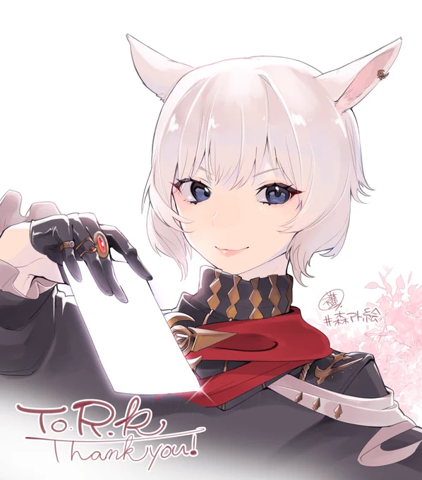 #森アト絵描き合い&お声掛けありがとうございました 