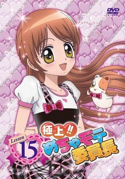 완소퍼펙트반장은 딱 저 시절 패션이나 트렌드들을 정말 잘 담은 만화임,,⸝⸝ʚ̴̶̷̆.ʚ̴̶̷̆⸝⸝ 당시에 유행햇던 포즈들이랑 표지 일러스트...