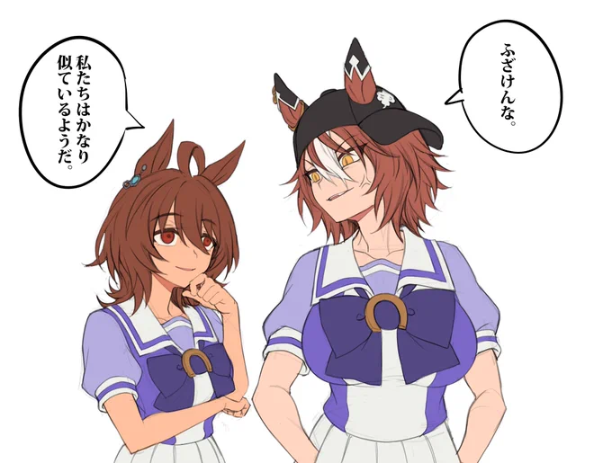 SS産皐月賞バ 
