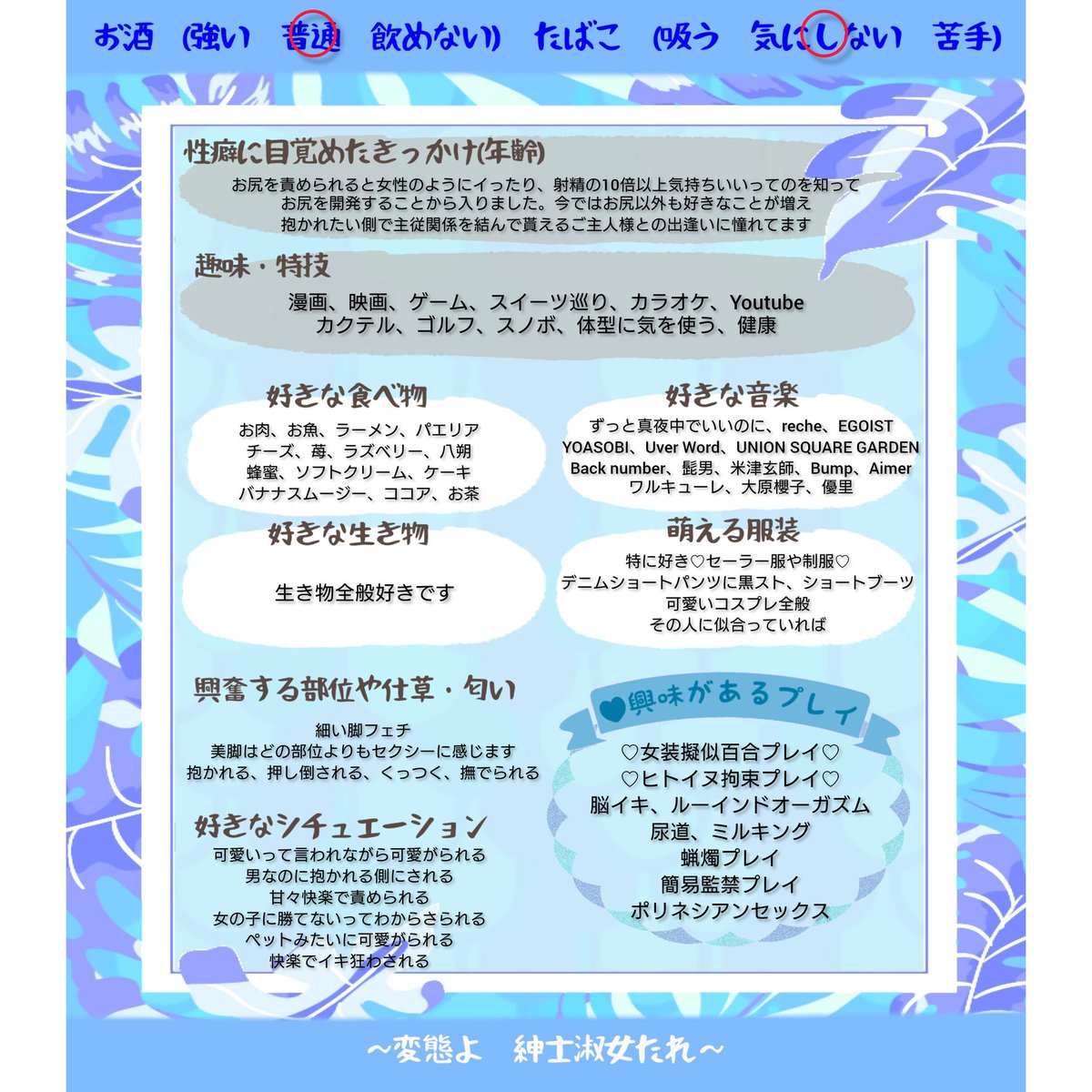 short_s_m's tweet photo. プロフィール更新します(̂ ˃̥̥̥ ˑ̫ ˂̥̥̥ )̂
住み問わずに仲良くして下さい
#サイバーイグアナ友　#サイバーイグアナ婚 https://t.co/DZGDtHsurC