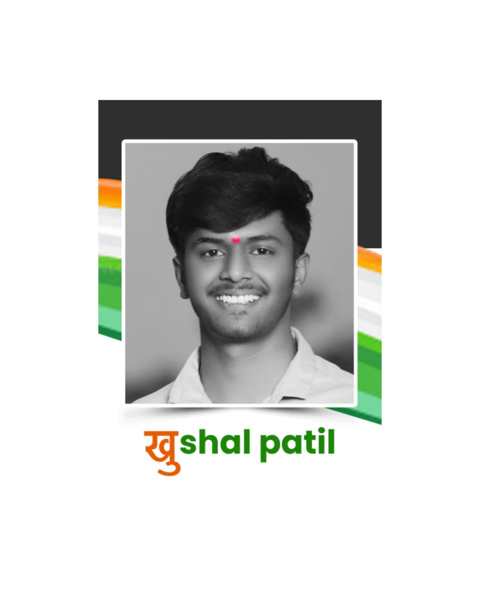 iamkrp8877's tweet photo. TANN MANN DHANN, se Badhkar JANN GANN MANN
...

𝐇𝐀𝐏𝐏𝐘 𝐈𝐍𝐃𝐄𝐏𝐄𝐍𝐃𝐄𝐍𝐂𝐄 𝐃𝐀𝐘 🇮🇳✌💫 https://t.co/CC5rSTZE3r