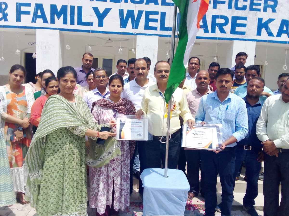 DIRECTORATE OF HEALTH SERVICES JAMMU (@dhs_jammu) on Twitter photo Independence Day celebrated with great zeal & enthusiasm in health institutions of all Dist of Jammu Div on 15.8.23. National flag hoisted by CMOs/MS/BMOs/I/c MOs of respective Districts/Blocks. National Anthem sung with great patriotic fervour.
<a href="/AmritMahotsav/">Amrit Mahotsav</a>
<a href="/diprjk/">Information & PR, J&K</a> Independence Day celebrated with great zeal & enthusiasm in health institutions of all Dist of Jammu Div on 15.8.23. National flag hoisted by CMOs/MS/BMOs/I/c MOs of respective Districts/Blocks. National Anthem sung with great patriotic fervour.
<a href="/AmritMahotsav/">Amrit Mahotsav</a>
<a href="/diprjk/">Information & PR, J&K</a>
