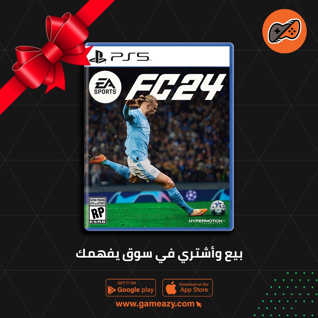 GAMEAZY_KSA's tweet photo. 🚨لعيوووونكم🔥
نسخة ستاندر طلب مسبق أو قيمتها💸
متابعة وريتويت🔁

الفائز لازم يتواصل خلال 24 ساعة. https://t.co/dDa2UAoXrt