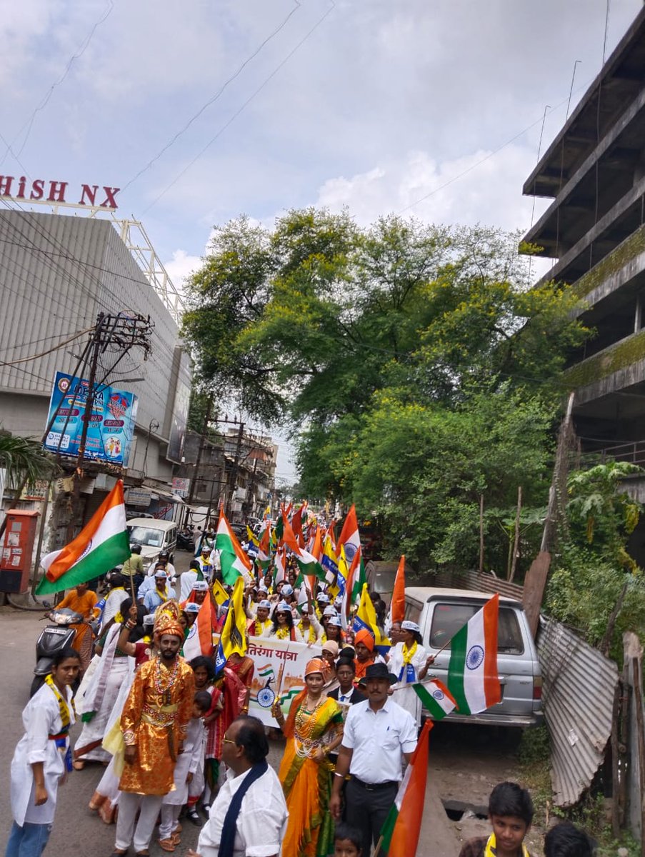 स्वातंत्र्याच्या 76 व्या वर्धापन दिनानिमित्त आम आदमी पार्टी नागपूर कार्यालयात स्वातंत्र्य दिन मोठ्या उत्साहात साजरा करण्यात आला. तिरंगा रॅली ही काढण्यात आली. #तिरंगा_रॅली