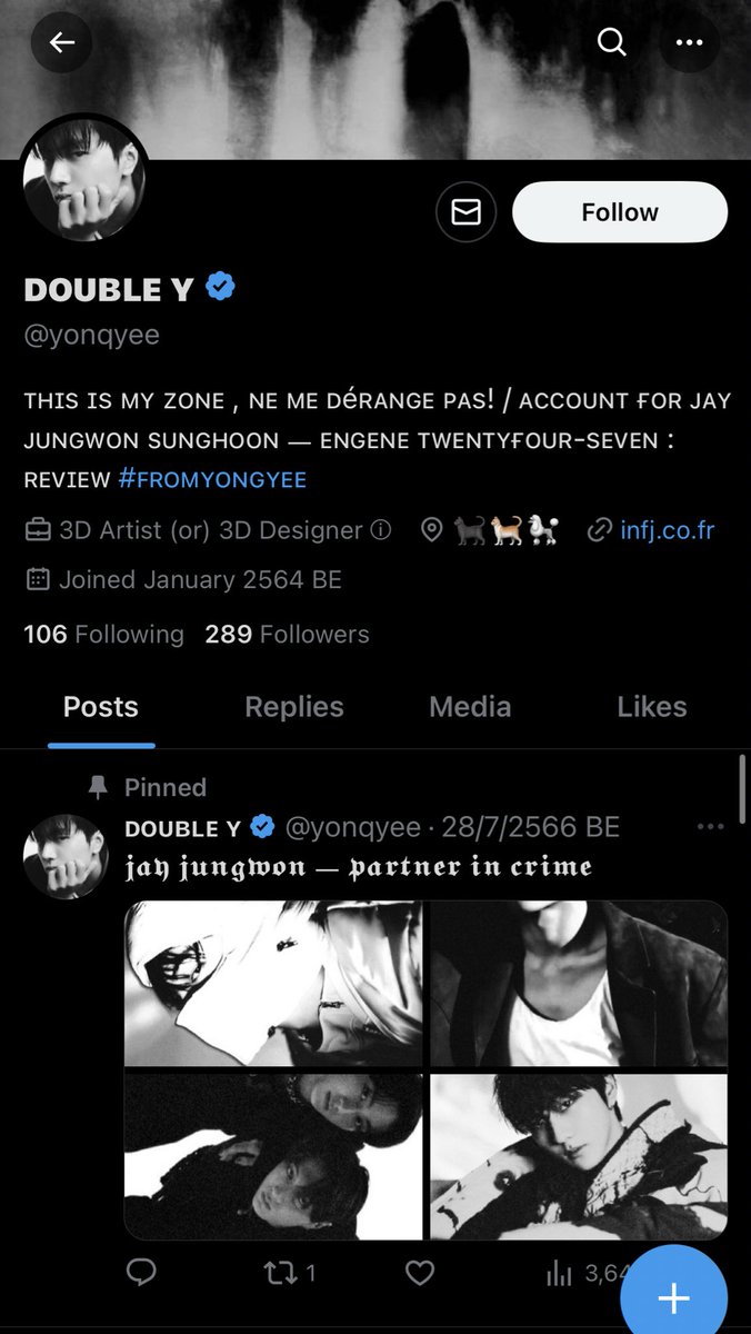 สกัดดาวยั่วปารีเซียง tweet media