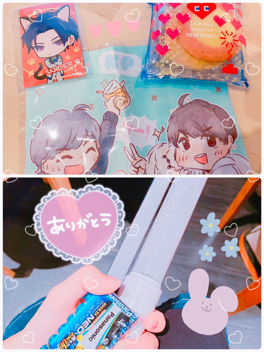 お久しぶりでした。スパイシーサマーお疲れ様でした！🌶🏖
らけさんいつもありがとう！マルチクリーナーめちゃくちゃ可愛いです❤💙

リアルが(主に引っ越しで)忙しくて持ってたペンラを全部実家に送ってしまい、急遽フォロワーからお借りした…イベント実質初見ばりの挙動不審になりました🫥恥