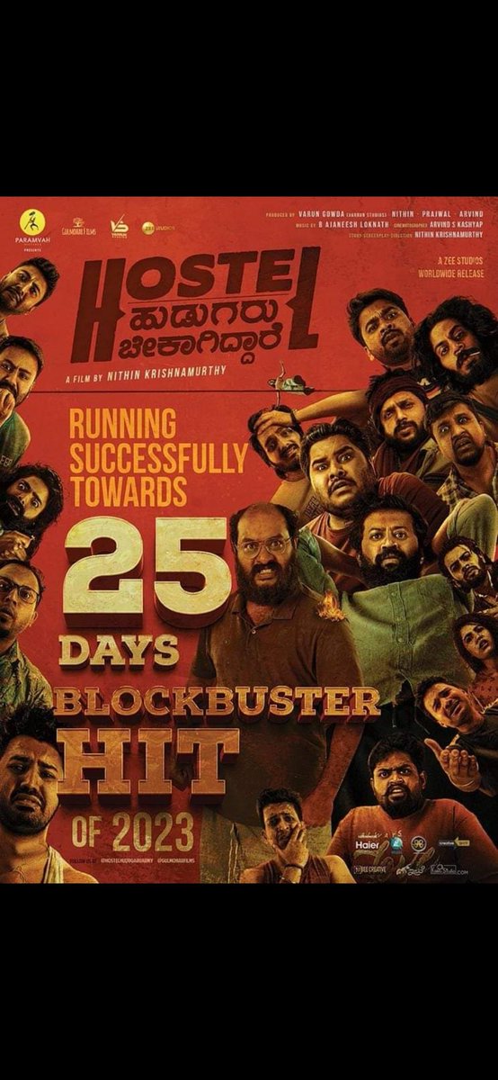 Blockbuster Hit of the Year... 
#HHB