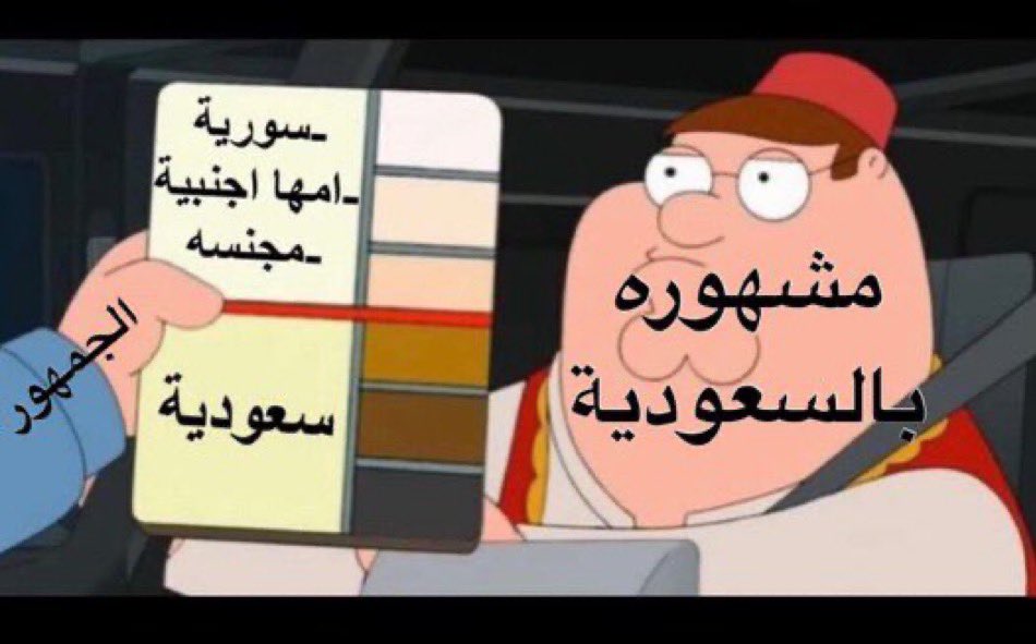 Ksa (@ksa_505h) on Twitter photo 