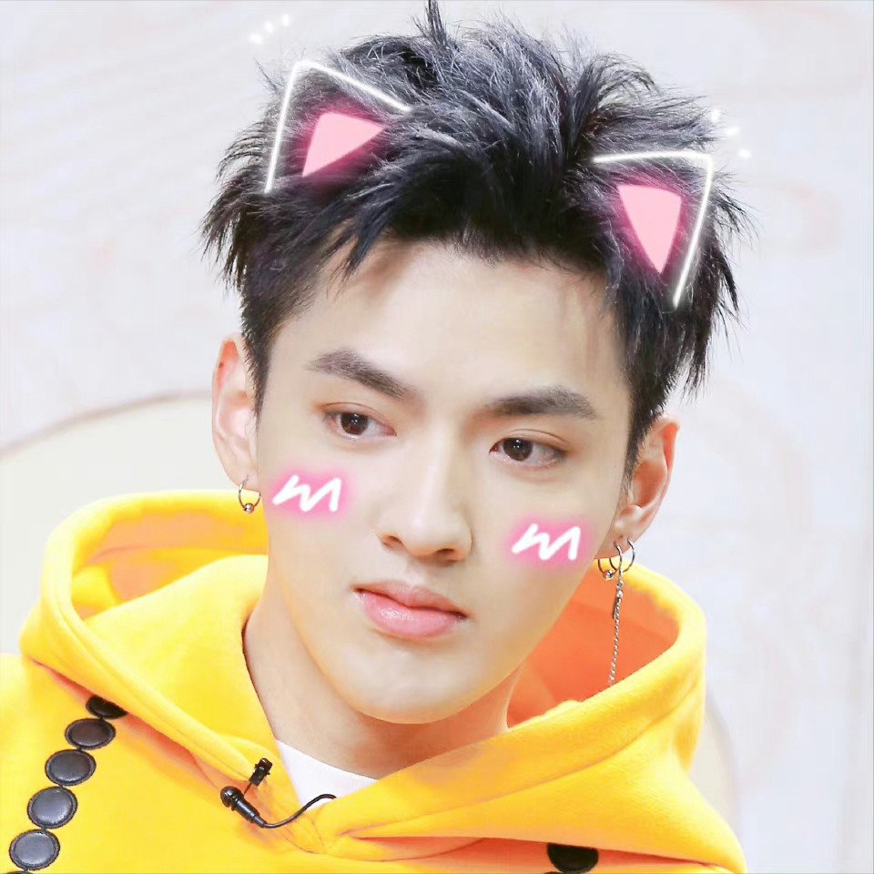 SvhoWu's tweet photo. #NuevaFotoDePerfil https://t.co/yYqssDQpbL