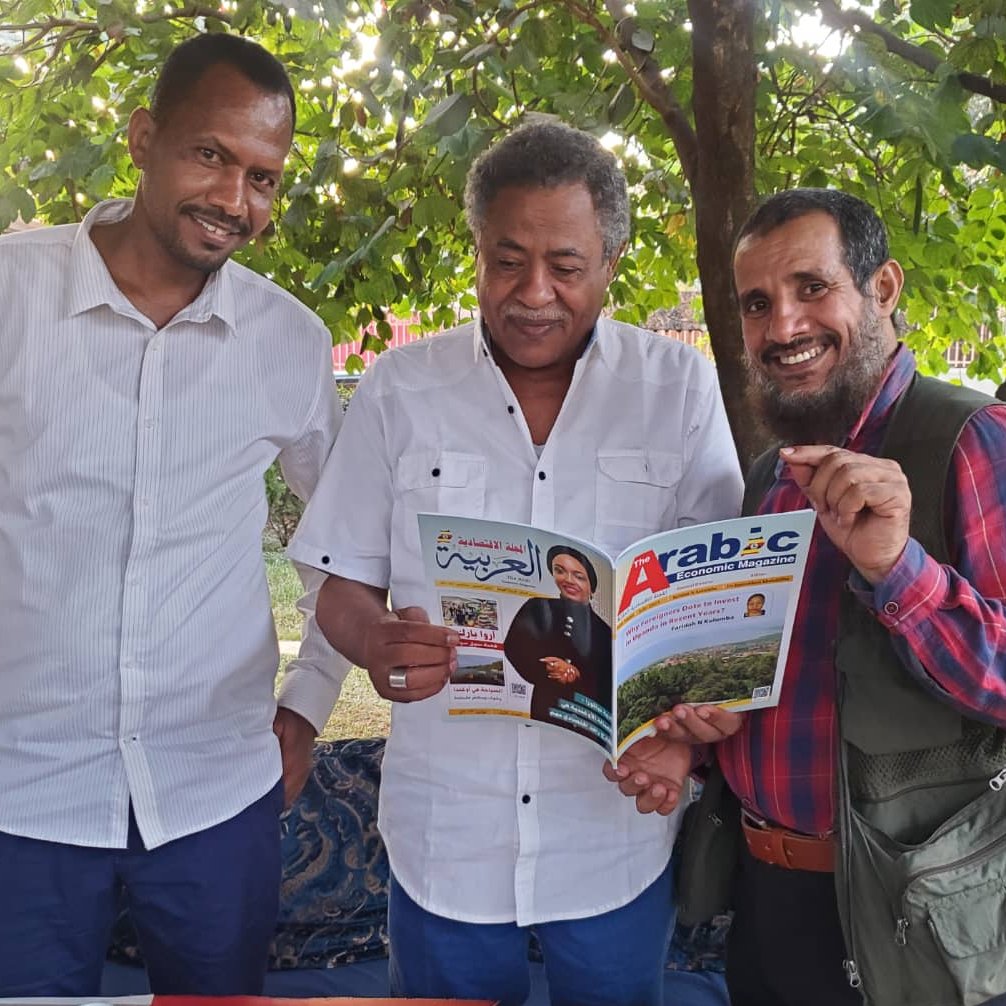 araecomag's tweet photo. تشرفنا اليوم بلقاء المستشار الصحفي محمد لطيف في @BeSereneug  وسعدنا بتشجيعه وتوجيهاته وإشادته بالسبق في توفير محتوى إقتصادي بالعربية في #أوغندا ووعد بمواصلة التعاون والإشراف على التحرير للمجلة @araecomag مشكورا https://t.co/0WgoiFuIDL