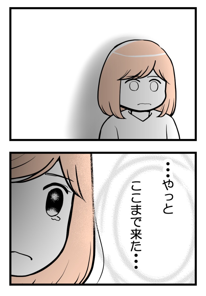 (2/3) 