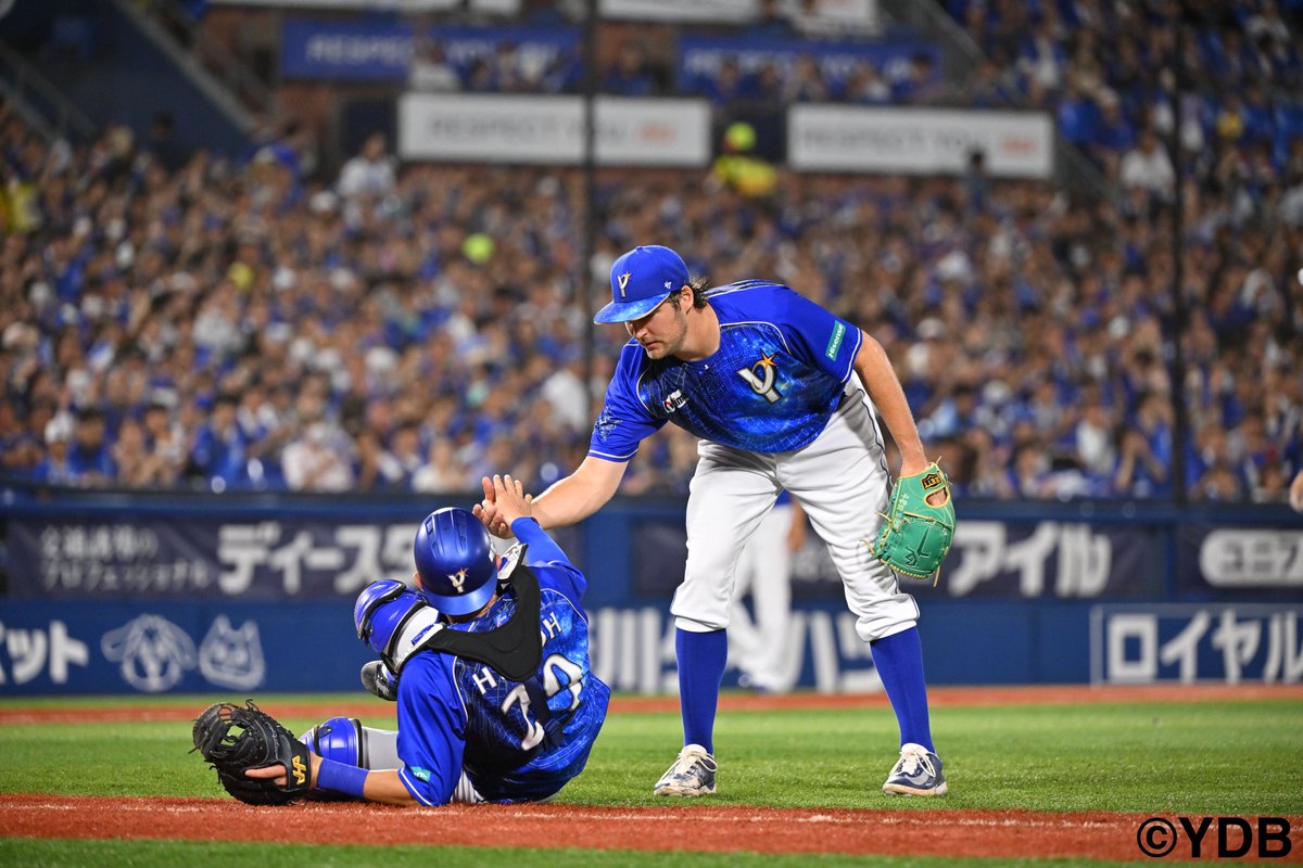 BauerOutage's tweet photo. Win Number 9 ⚔️
#japan #baseball #TrevorBauer # https://t.co/vx7IsF1Lhk