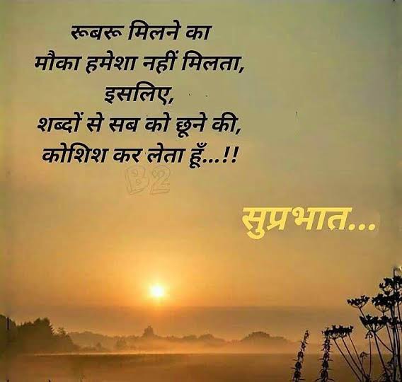 atarsingh85's tweet photo. 15 अगस्त 1947 को वो लोग आज़ाद हुए थे जो अंग्रेजों के गुलाम थे जबकि वे लोग आज भी गुलाम हैं जो गुलामों के भी गुलाम हैं। https://t.co/c9FqPe3UUL