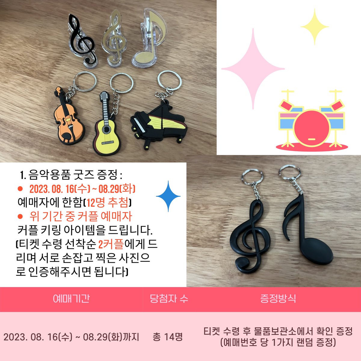 LeadHandP's tweet photo. https://t.co/Dz3q8LlPFM