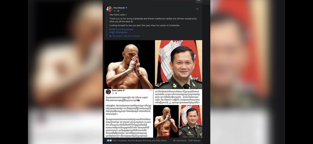 Dave Leduc tweet media