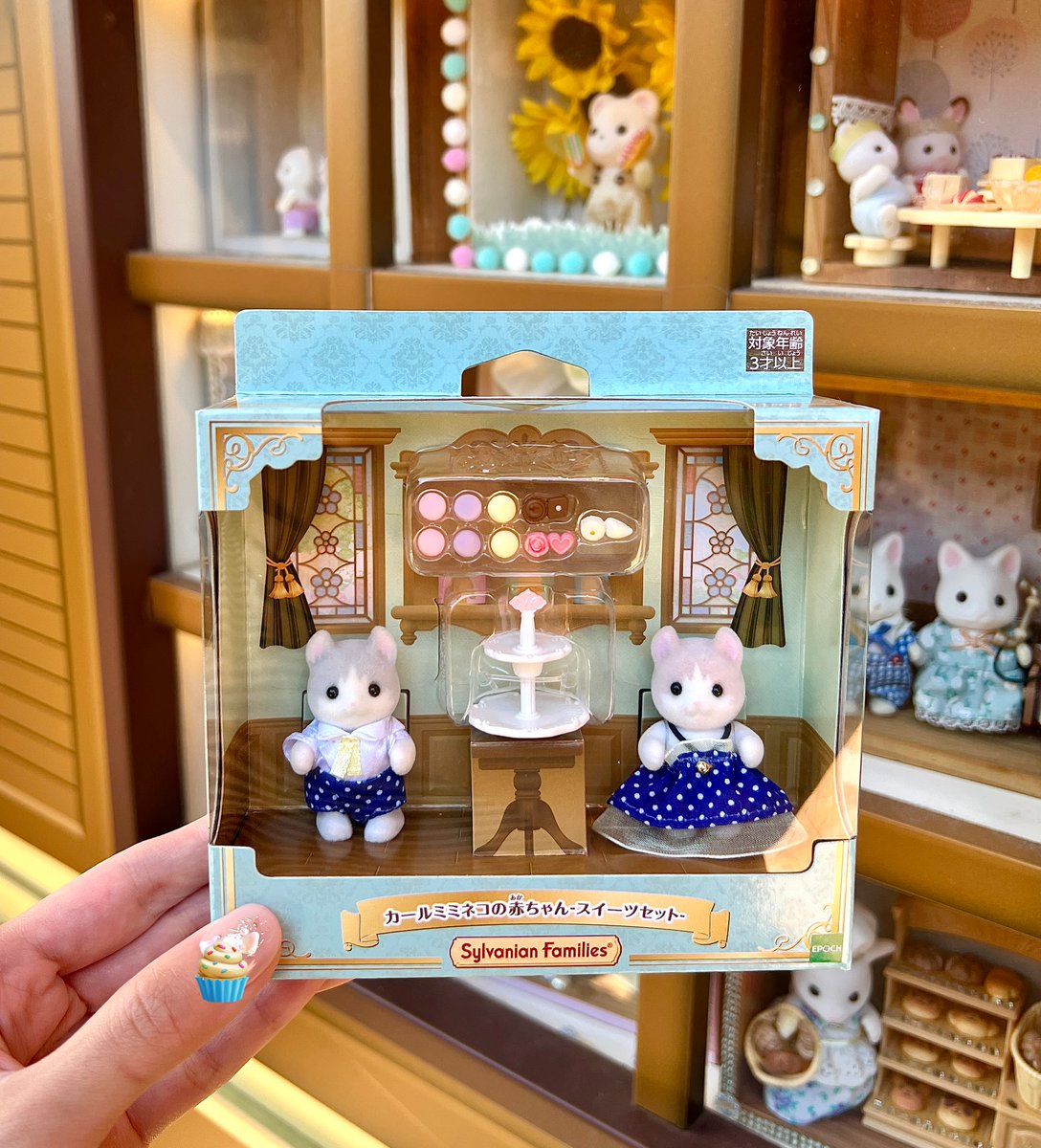 コークン様専用 - 正観さん20セット コークン - 正観さん20セット