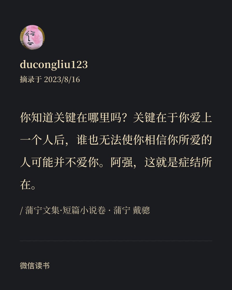 普遍适用 https://t.co/TTnYm4YeI3