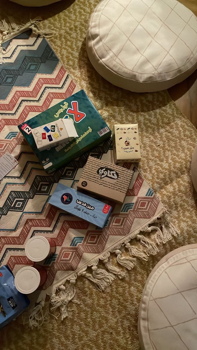 مَيساء | Miysa tweet media