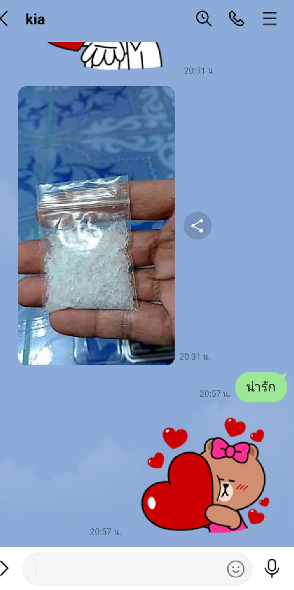 hicool96's tweet photo. 🔥 โปรโมชั่นร้าuเฮียเซ๊งสุดคุ้ม 🔥
❄️ บอกเลยว่าคุ้มเเน่นอน 🎊🎉
#มีกลุ่มลูnคาประจำเชคเคดิตได้คับ🫂
👉แอดไลท์📲KFC9669 🔞❄️☃️ https://t.co/2dCGOA2zC6