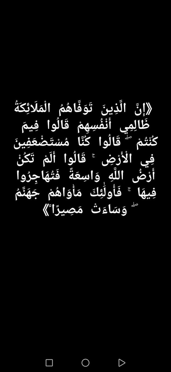 Ahmad9n9n (@ahmad9n9n) on Twitter photo 