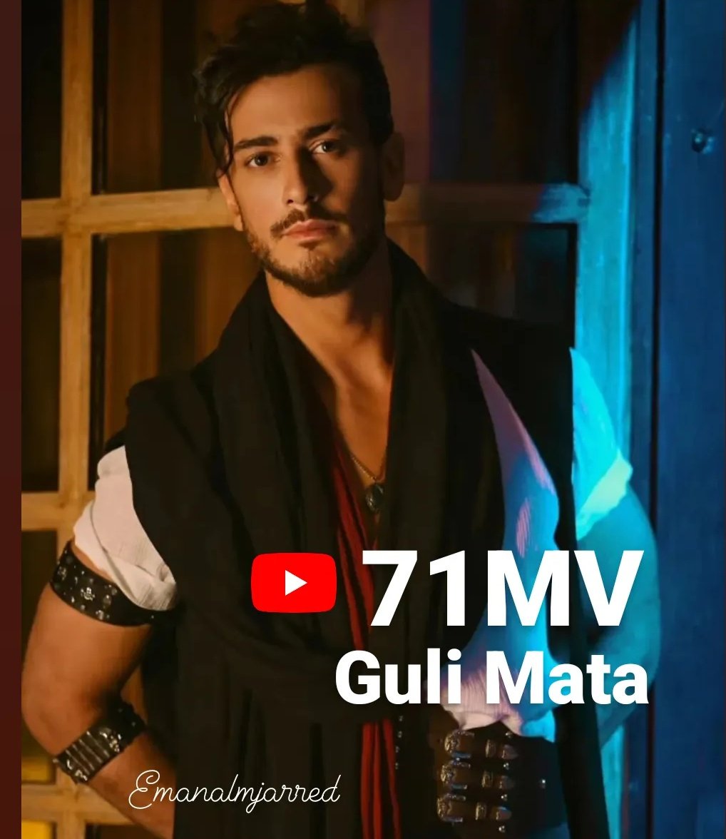 EmanNas12123345's tweet photo. Mabrook habibi love this song 😭🫶😍❤️❤️ #GuliMata
@saadlamjarred1
#gulimata
#saadlamjarred1 #SaadLamjarred
#love_my_fans_forever_and_ever
#love_my_parents_forever_and_ever
#sl_team https://t.co/XZv1mm0PDN