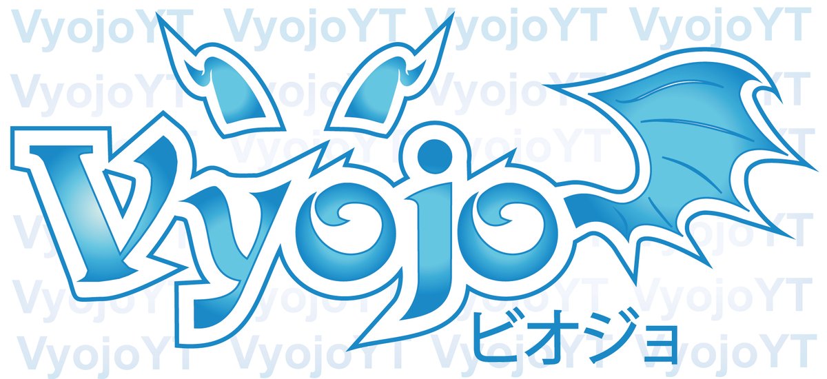 VyojoYT's tweet image. Gremlins, BEHOLD THE NEW LOGO FOR THE CHANNEL!

Very happy with it hehe

(yes theres a water mark in the background of this image so no one can steal it, the banners and stuff wont have the mark)

#Vtuber #vtuberlogo #LogoDesign #PNGtubers #fantasy #art #VtubersUprising